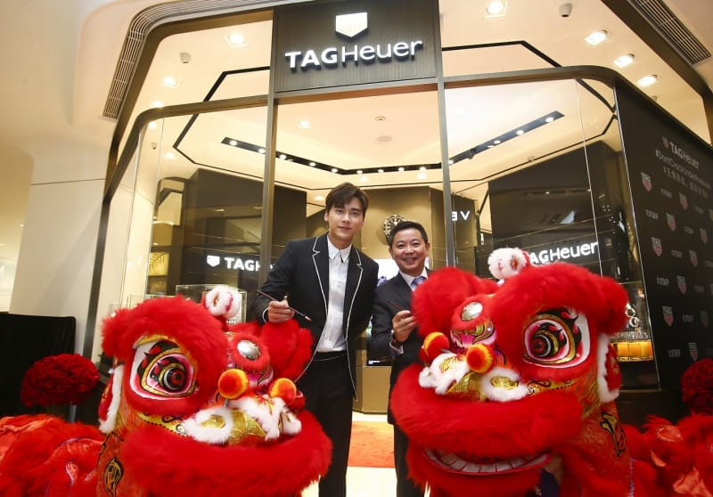 TAG Heuer celebrates a grand opening at Beijing Passion Horlog re