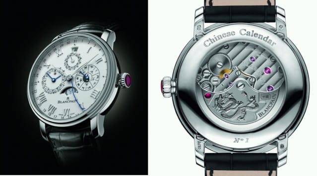 Revue Blancpain Villeret Calendrier Chinois Traditionnel