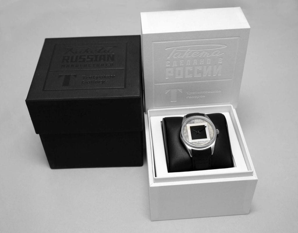 Une série de 300 pièces uniques vendues au tarif unique de 1 450 €