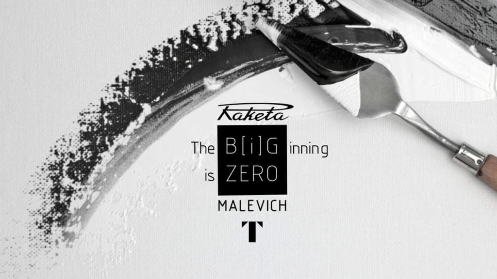 Raketa a réussi son incursion dans le monde de l'Art