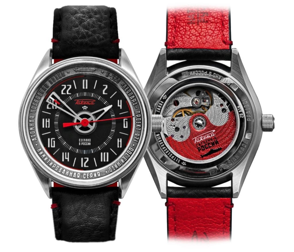 Raketa Leopard 24 Une montre n e dans un sous marin