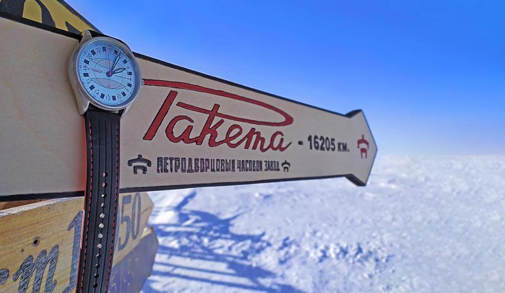 La Manufacture est présente sur la base de Vostok, en Antarctique