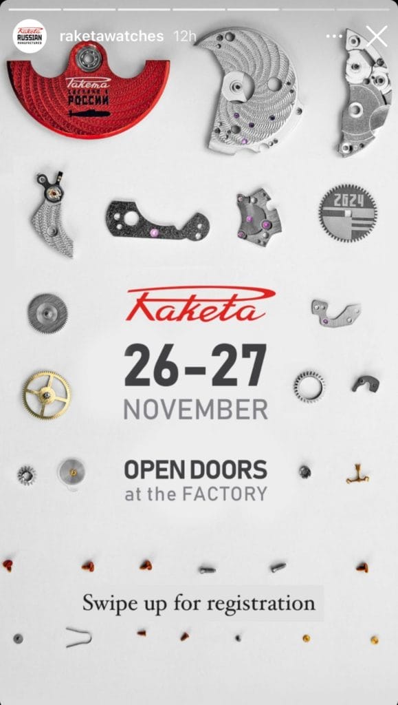 Indice glané sur le compte Instagram de Raketa