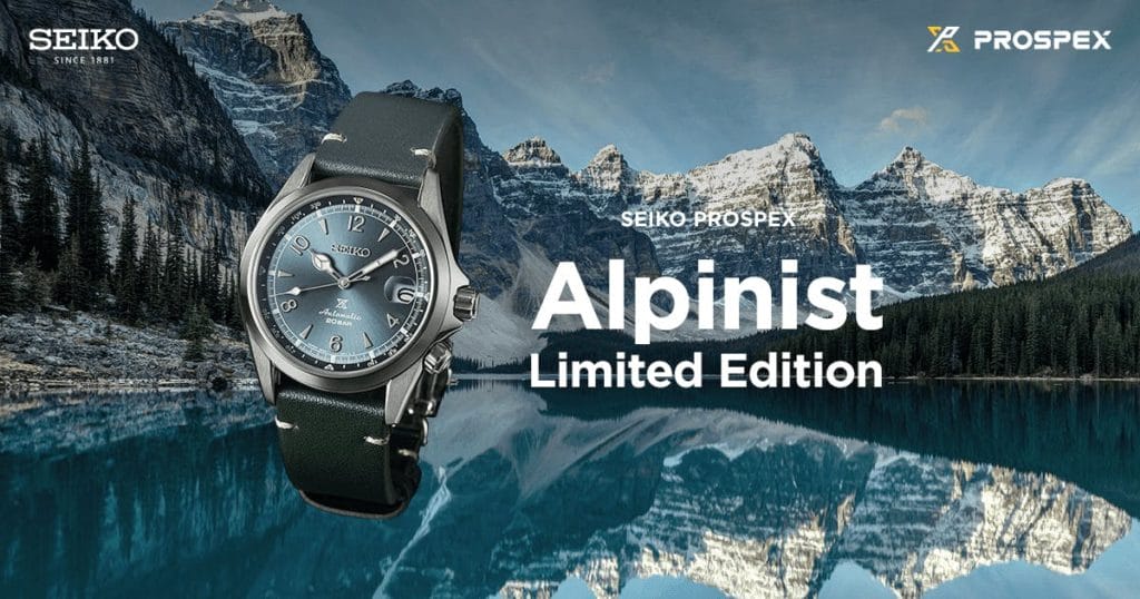 Seiko Prospex Alpinist