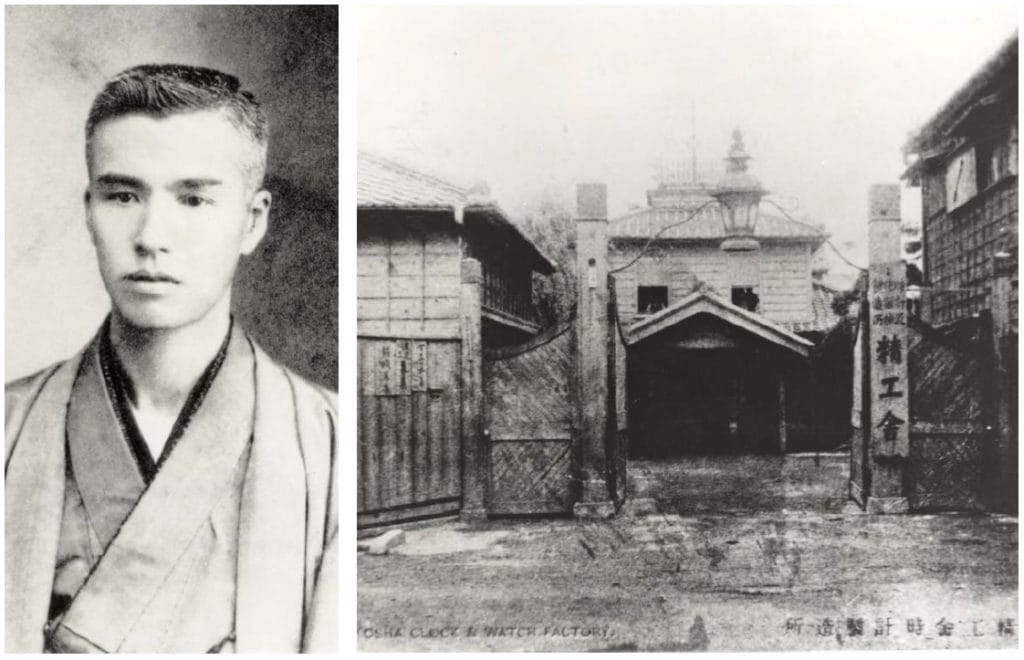 Onze ans seulement après que Kintaro Hattori crée sa société, à l'âge de 21 ans, il a ouvert son premier atelier de fabrication. L'histoire de Seiko avait commencé.