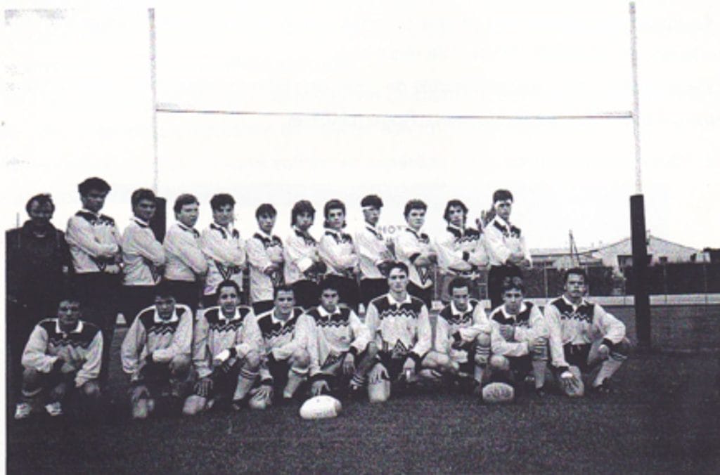 Les juniors du RCBM en 1992/1993