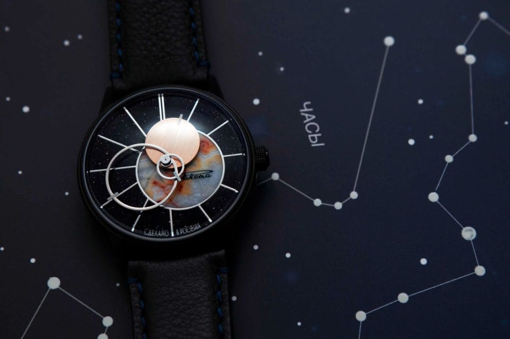 Raketa Copernicus 0280, série limitée à 300 pièces