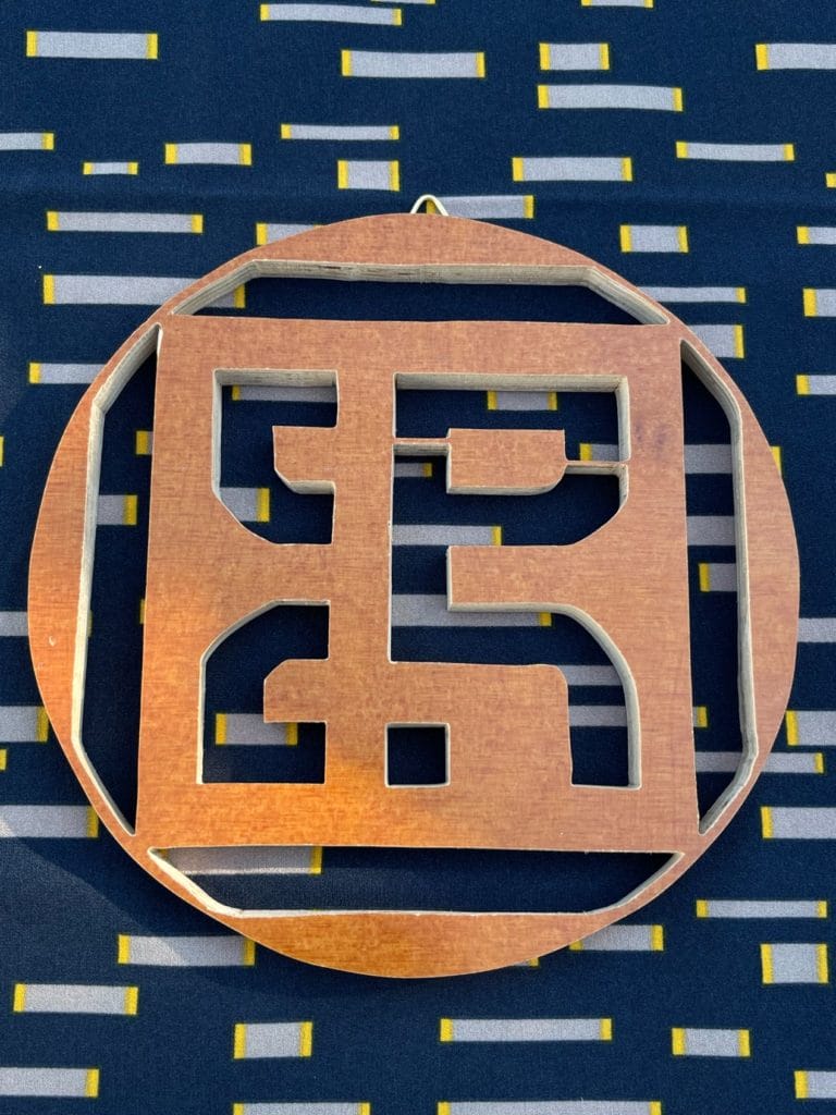 Le logo Passion Horlogère, cadeau surprise de Cédric