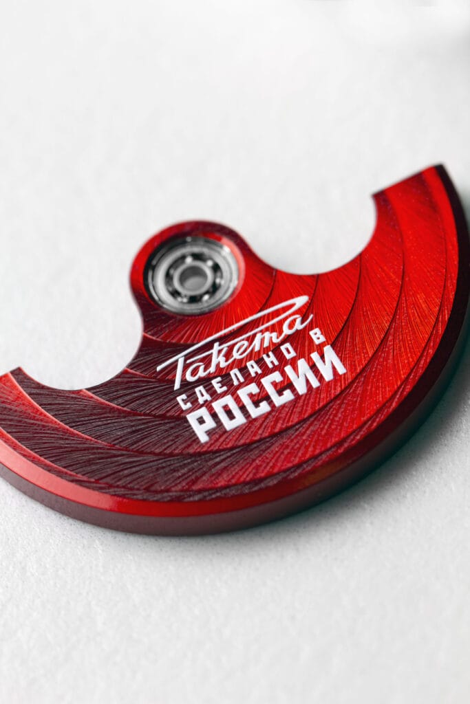 Raketa s'installe dans le paysage horloger international avec succès.