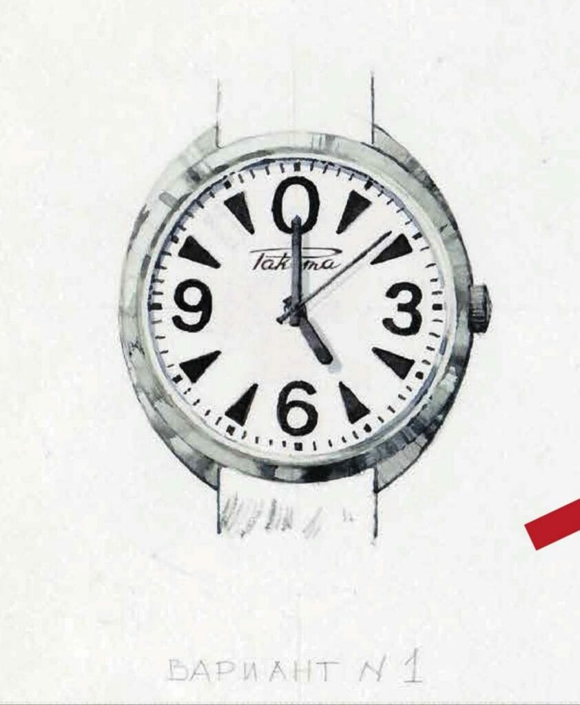 Croquis de la Big Zero datant de 1979 - Photo Eric M.