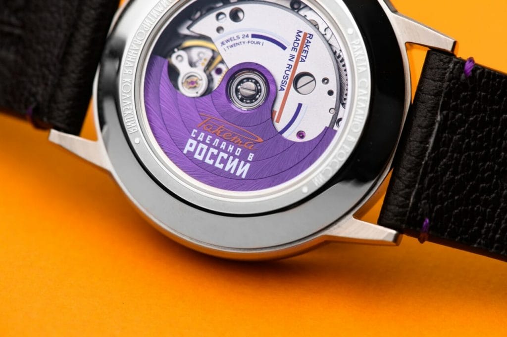 Fiabilité et précision sont au rendez-vous grâce au calibre Raketa 2615.