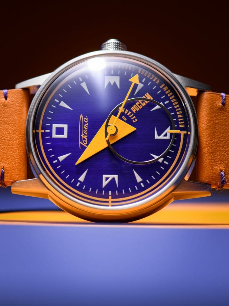La montre Avant-Garde Raketa est limitée à 50 exemplaires. 
