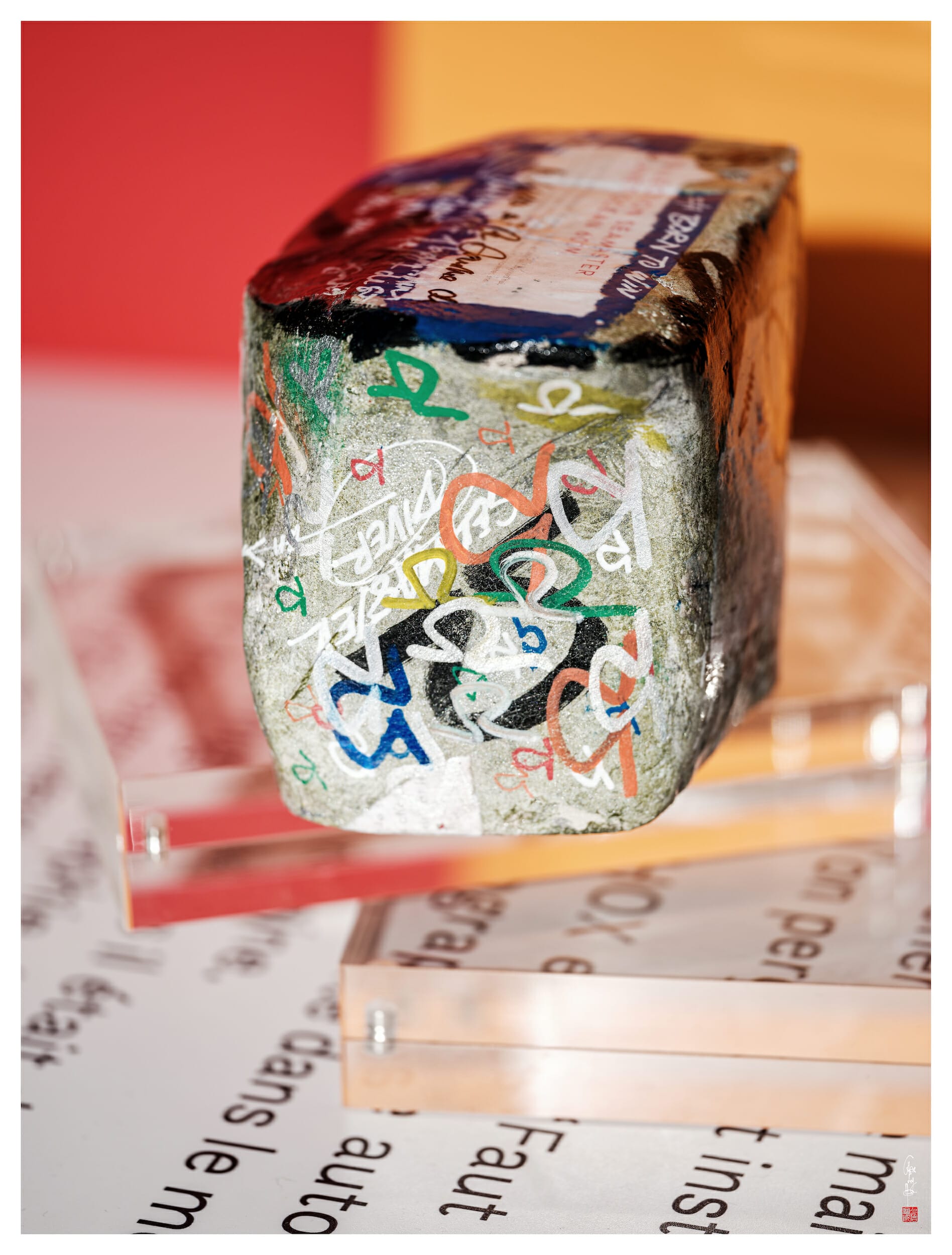 Pavé de Paris "Omega" par Charly Ho