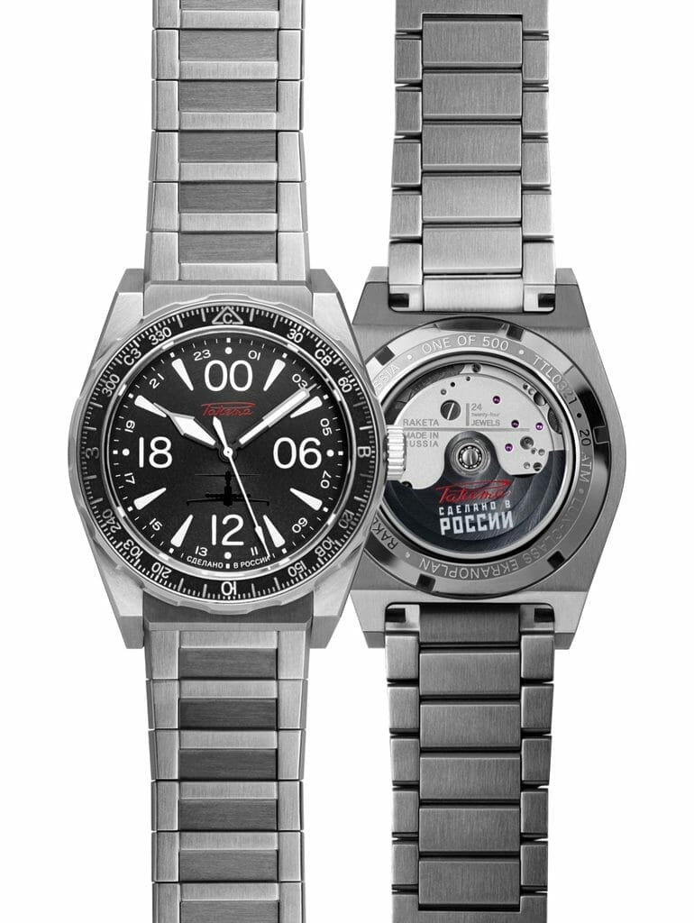 Bracelet en acier inoxydable d'une largeur de 22 mm.