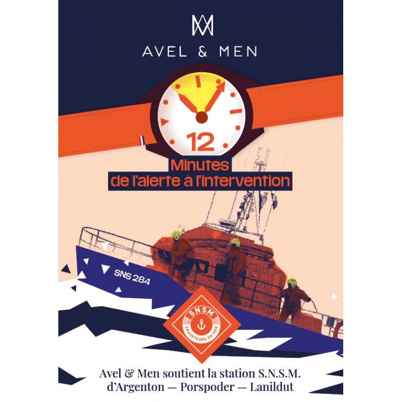 Un partenariat non limité et non exclusif.