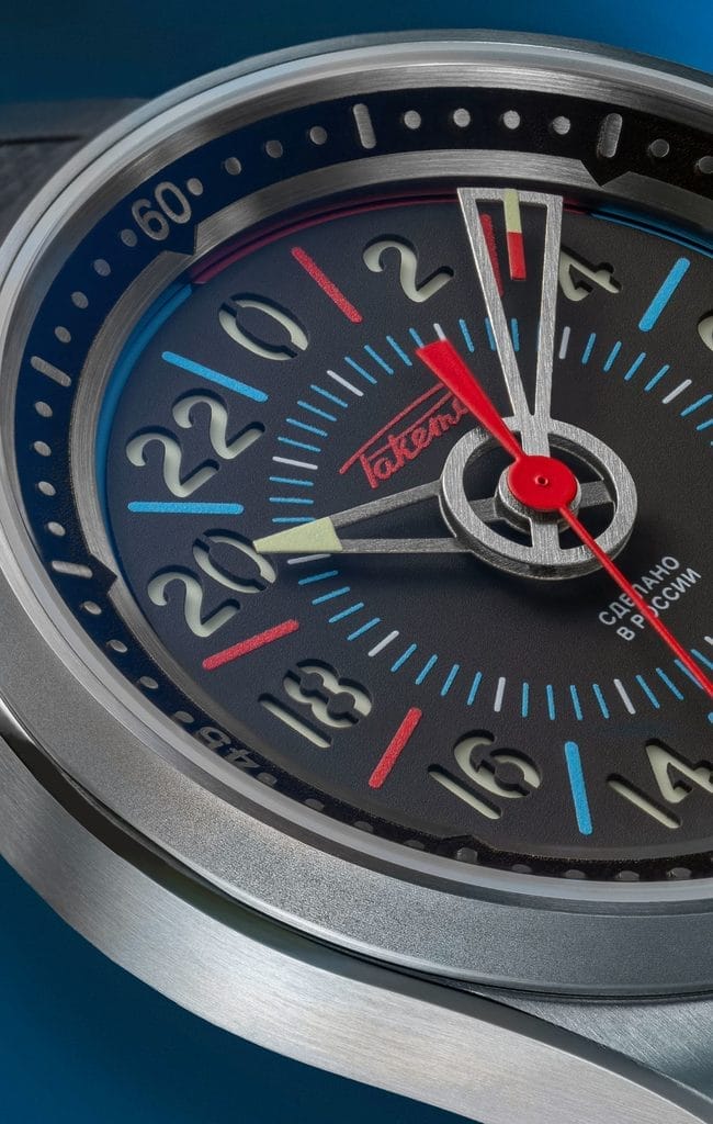 Le cadran affichant 24 heures !