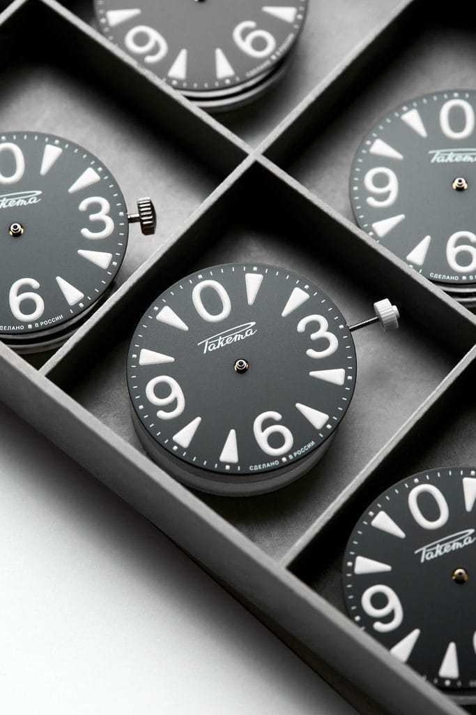 Cadran et mouvement de la Raketa Big Zero