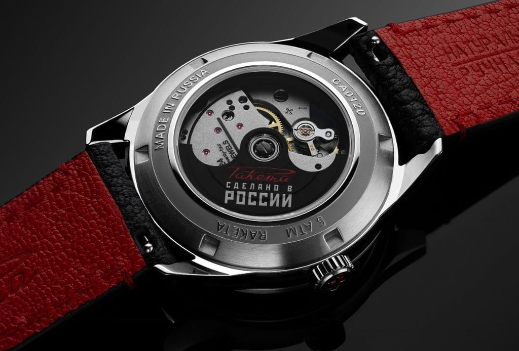 Vue sur le mouvement automatique équipant la Raketa Russian Code