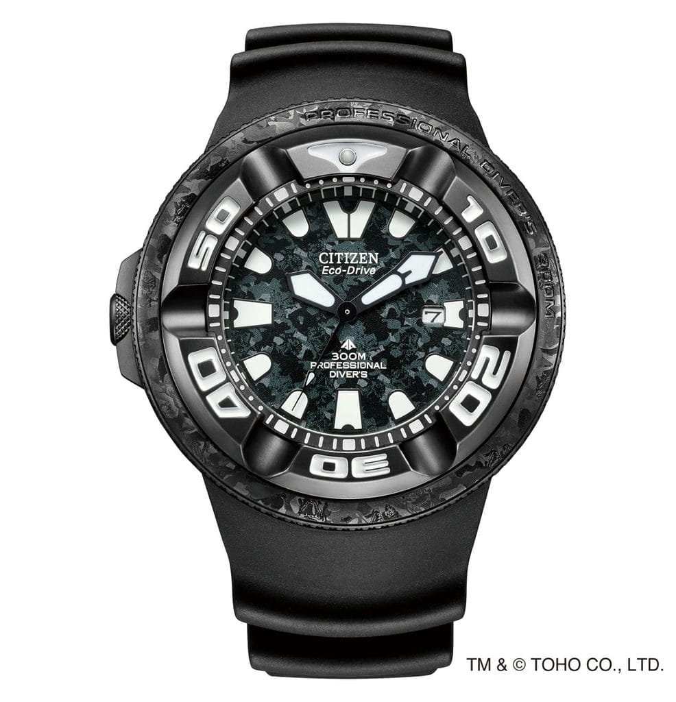 Citizen PROMASTER MARINE « Ecozilla » BJ8056-01E