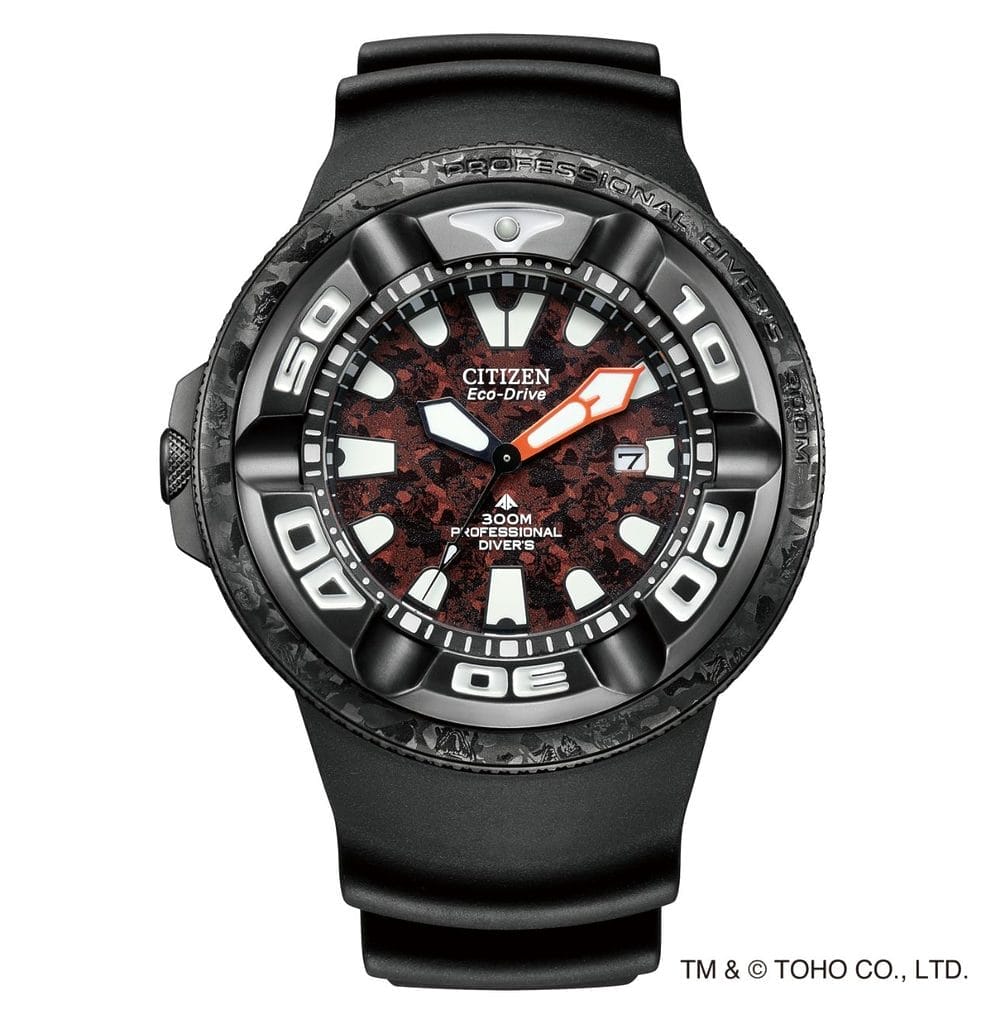 Citizen PROMASTER MARINE « Ecozilla » BJ8059-03Z