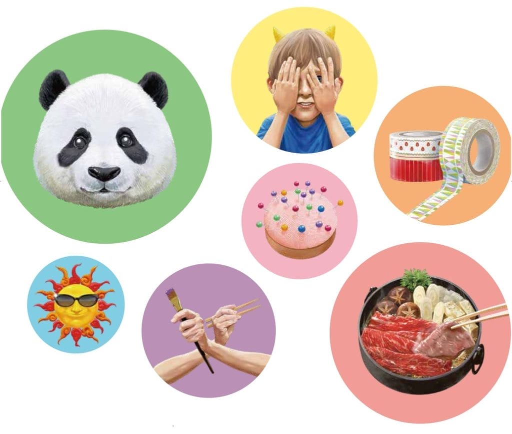 Seiko Power Design Project 2024