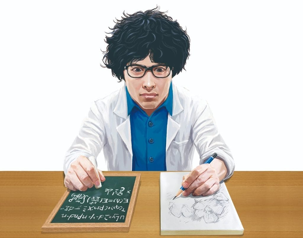 Une monter pensée pour les ambidextres.