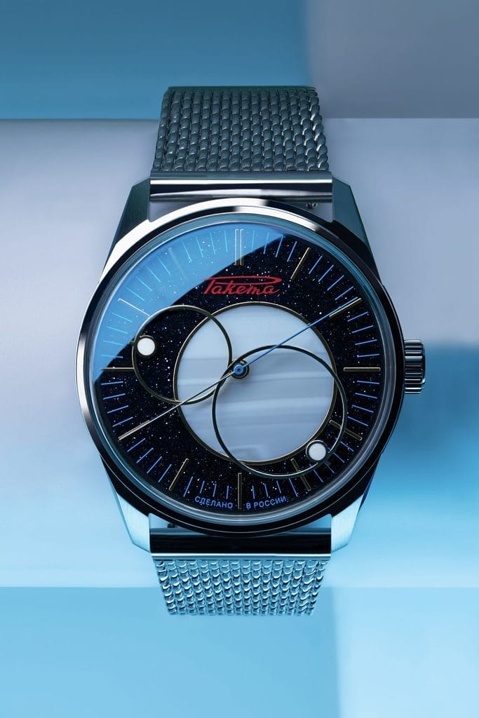 Une montre originale et raffinée...