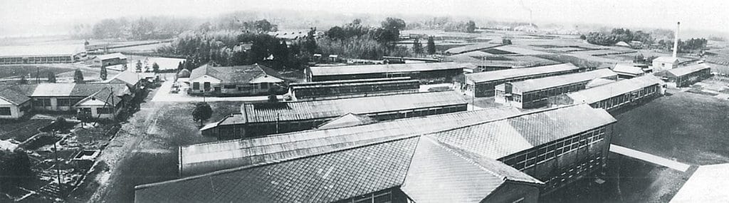 La Manufacture horlogère de Citizen en 1938