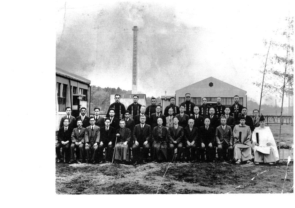 Le personnel de la Manufacture de Tanashi en 1938
