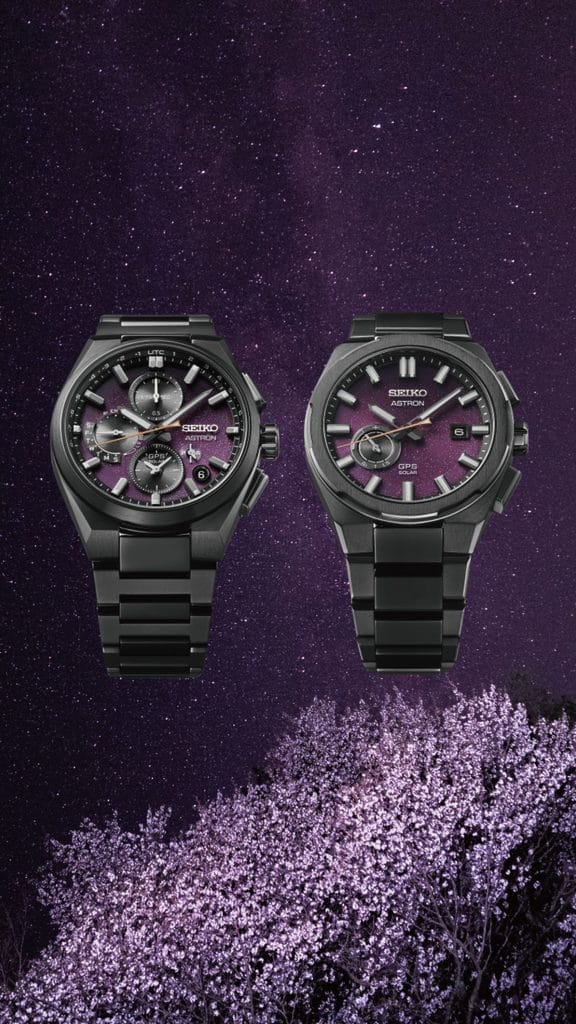 Les deux différentes versions de la Seiko Astron Cherry Blossom
