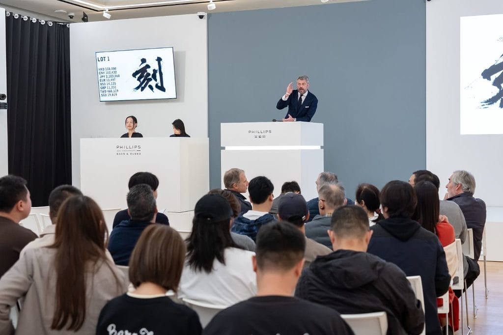 La vente TOKI à Hong Kong