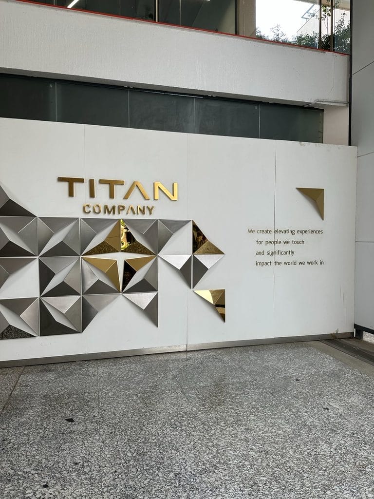 Le siège de Titan à Bangalore